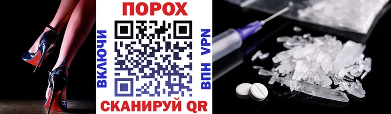 АМФ 97%  Малоярославец 