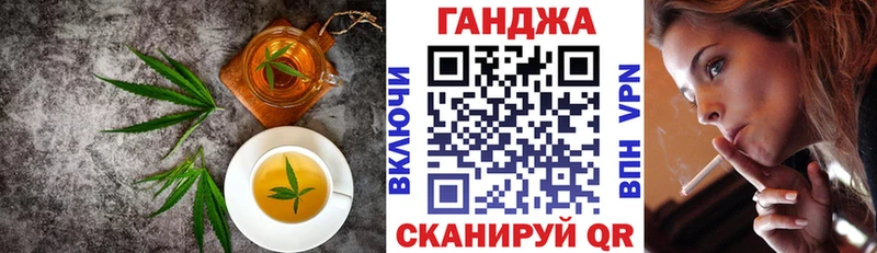Cannafood марихуана  Малоярославец 