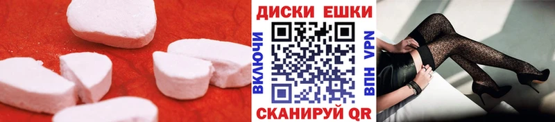 ЭКСТАЗИ Cube  Малоярославец 