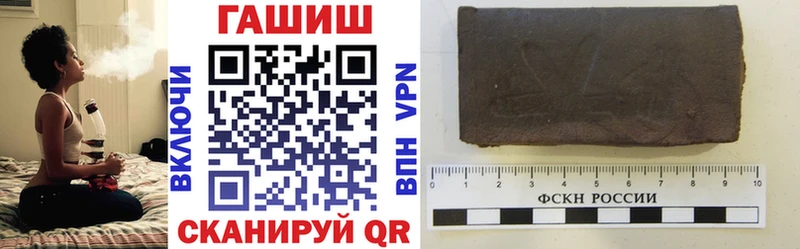 ОМГ ОМГ онион  Малоярославец  Гашиш ice o lator 