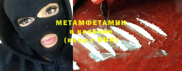 наркотики Богданович