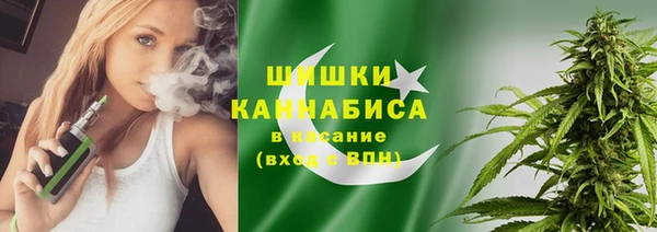 наркотики Богданович