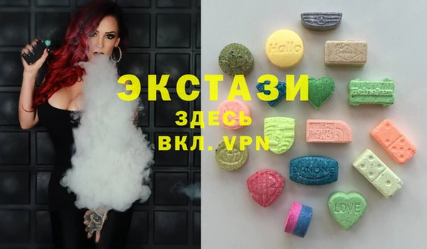наркотики Богданович