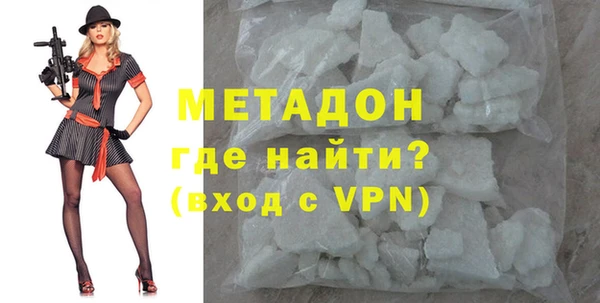 наркотики Богданович