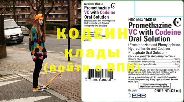 дмт Богородицк