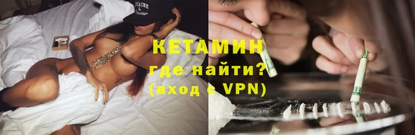дмт Богородицк