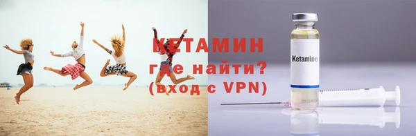 дмт Богородицк