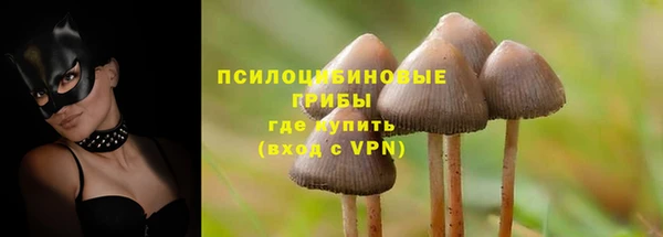 кокаин перу Слюдянка