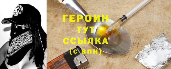 дмт Богородицк