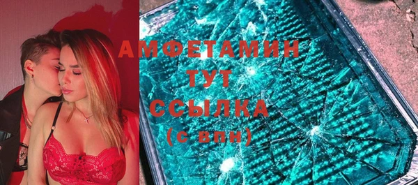 наркотики Богданович
