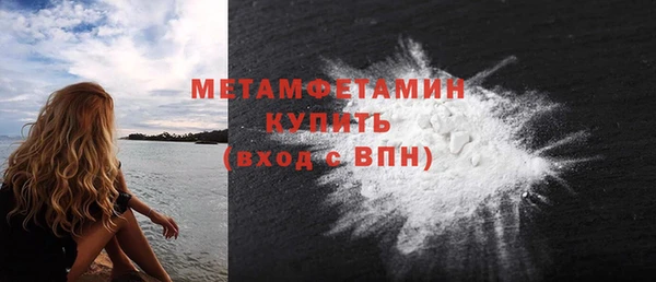 наркотики Богданович