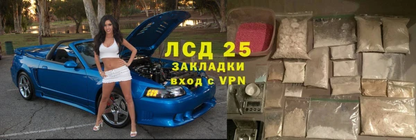дмт Богородицк