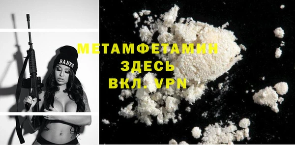 дмт Богородицк