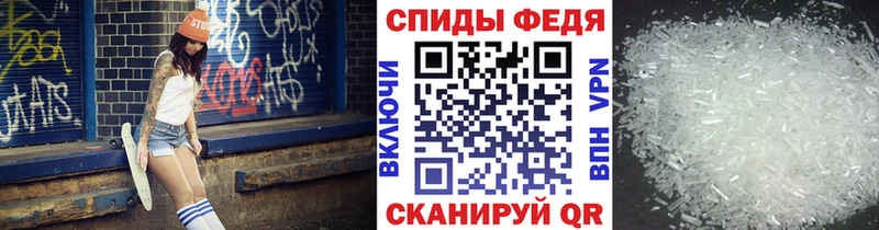 Метамфетамин винт  kraken как войти  Малоярославец 