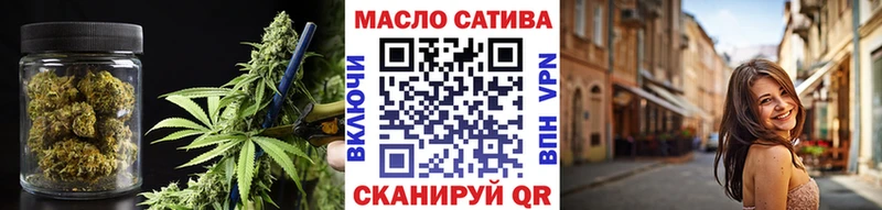 как найти закладки  Малоярославец  ТГК Wax 