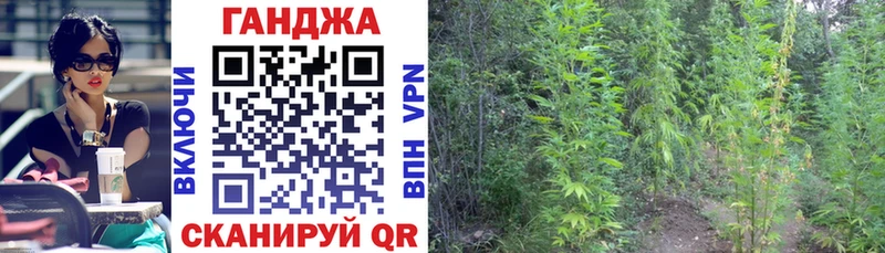 цены наркотик Малоярославец МАРИХУАНА Bruce Banner